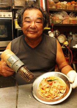 food sample leading craftmen